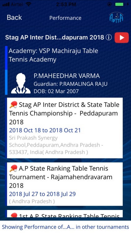 Table Tennis One screenshot-9