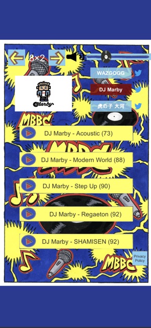 MC Battle Beat Collection(圖3)-速報App