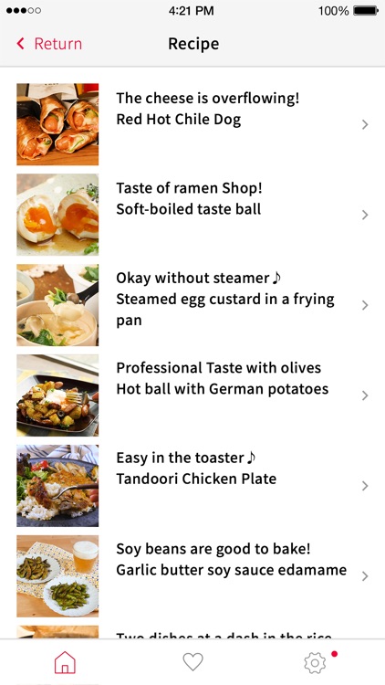 docomo video contents screenshot-3