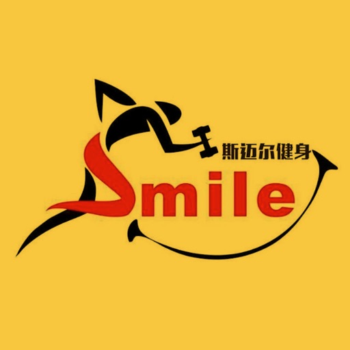 SMILE MALL