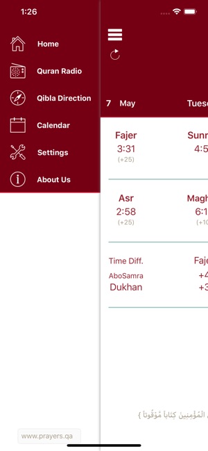 QatarPrayer(圖5)-速報App