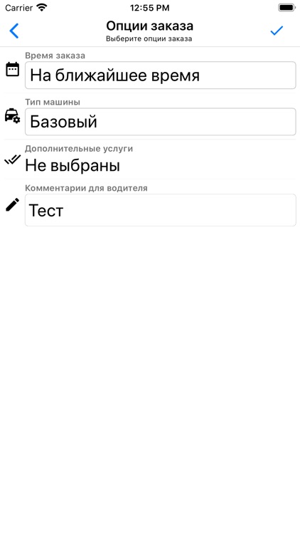 T-service (Kyiv) screenshot-4