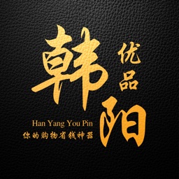 韩阳优品