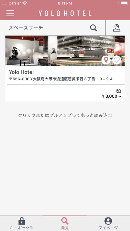 Yolo Hotel