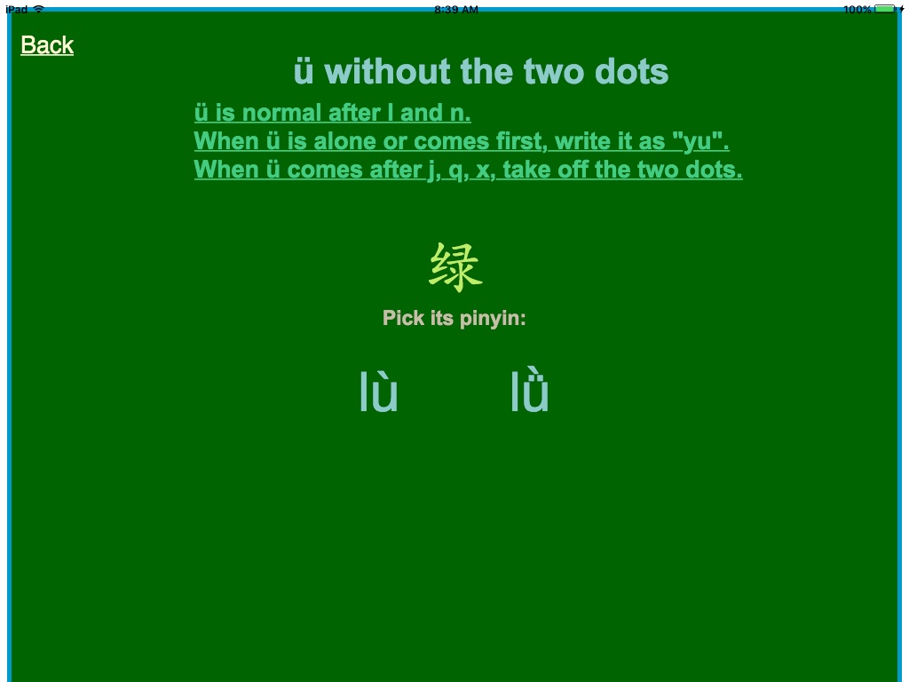 MLP Chinese HW screenshot 2