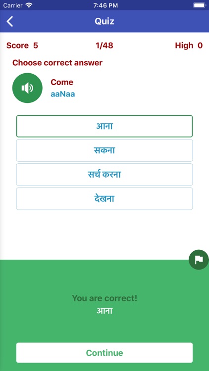 Learn Hindi Daily screenshot-6