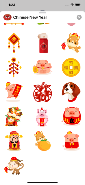 Chinese New Year Frames 中国新年(圖2)-速報App