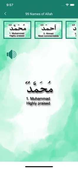 Game screenshot Names Of Muhammad (P.B.U.H) apk