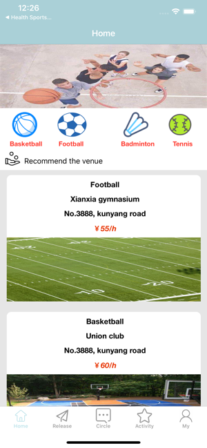 DcHealthSportsCentre(圖1)-速報App