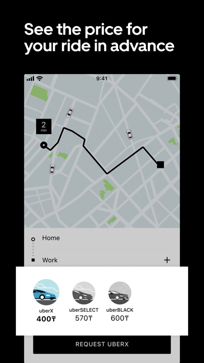 Uber KZ — request taxis
