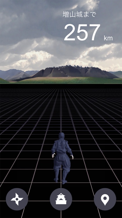 Shiro-Posi Masuyama Castle screenshot-8