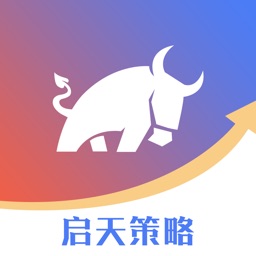 启天策略-股票行情讯息app