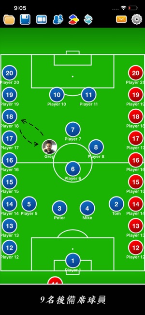 足球教練戰術板(圖3)-速報App