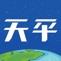 天平阳光 pour PC