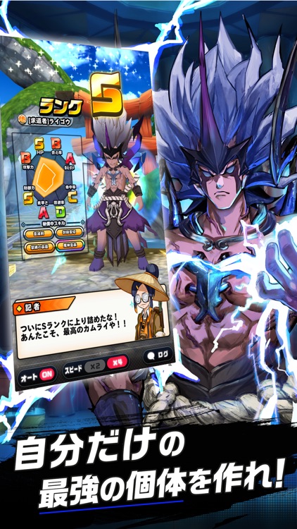 神式一閃 カムライトライブ
