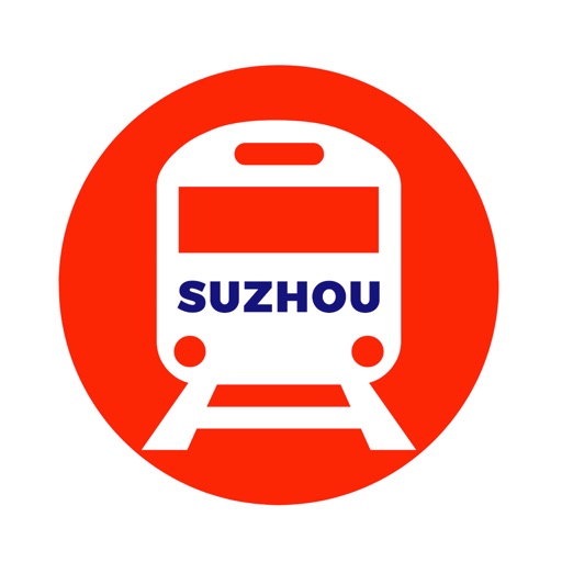 苏州地铁通 - 苏州地铁公交出行导航路线查询app