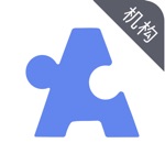 孤独症助手机构版
