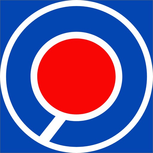 Find The Nearby Devices