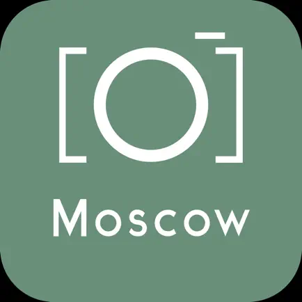 Moscow Guide Tours Cheats