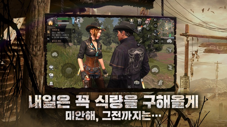 라이프애프터