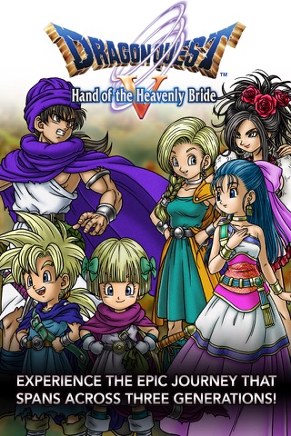 DRAGON QUEST V - náhled