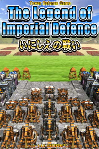 The Legend of Imperial Defence - náhled