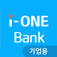 i-ONE Bank - 기업용 PC 용