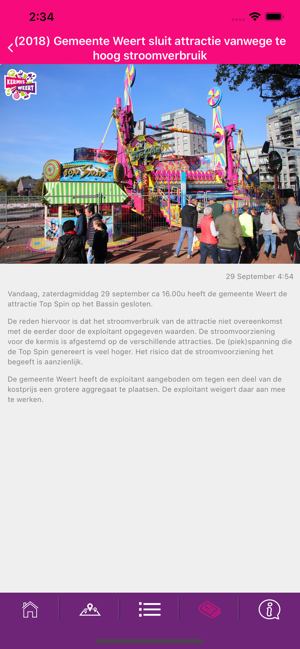 KermisWeert 2020(圖5)-速報App