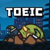 TOEIC Zombie - เกมทายศัพท์