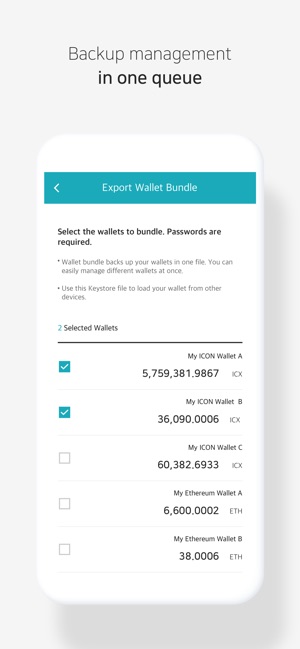 ICONex - ICON Wallet(圖5)-速報App