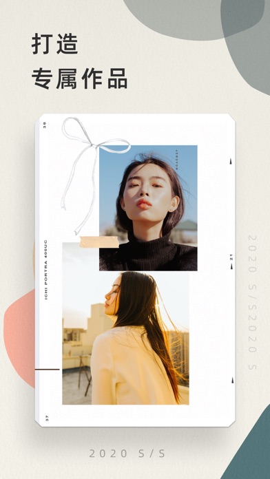 海报制作 海报设计大师电脑版 免费下载用于pc Windows 10 8 7 Mac Os