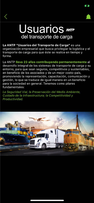 ANTP, Foro de Mercancías(圖4)-速報App