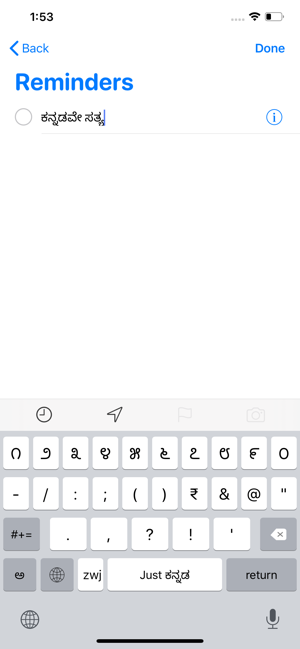 Just Kannada Keyboard(圖4)-速報App