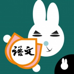 Rabbit literacy 3A:Chinese