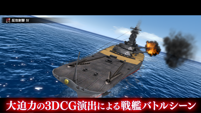 イラスト集 トップ100沈黙の艦隊 アニメ 中止