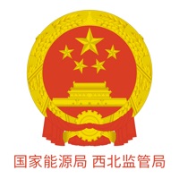 公文助手 pour PC