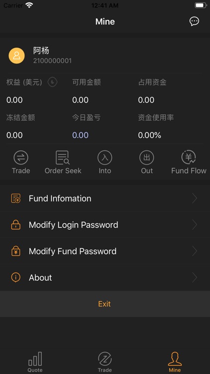 BPML Ctrader screenshot-4