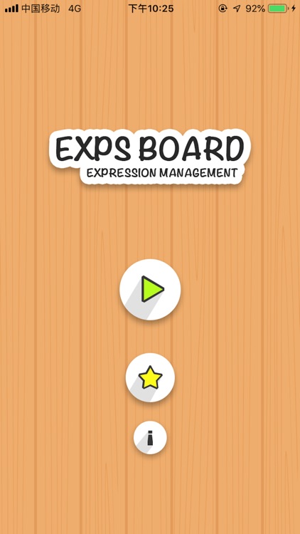 EXPS Board