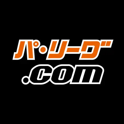 「パ・リーグ.com」パ・リーグ公式アプリ Читы