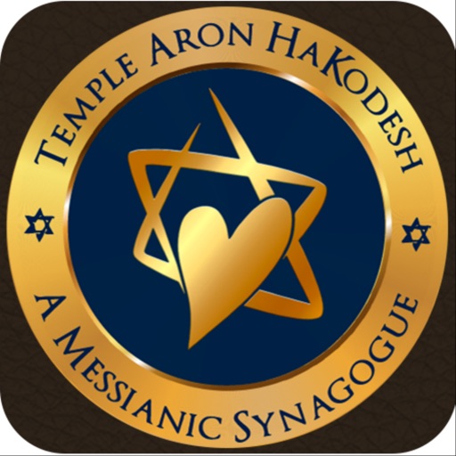 Aron HaKodesh APP
