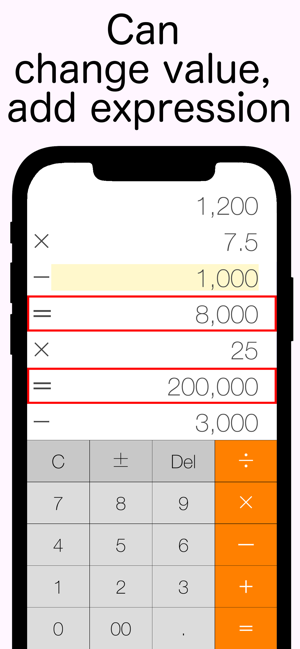 ReCalc+(圖2)-速報App