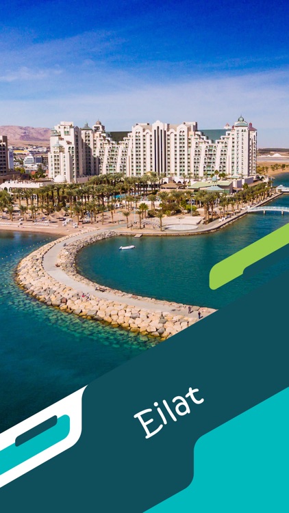 Eilat Travel Guide