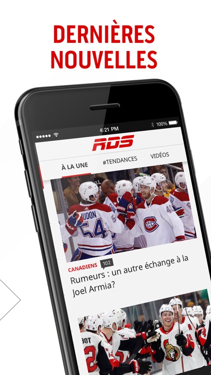 RDS