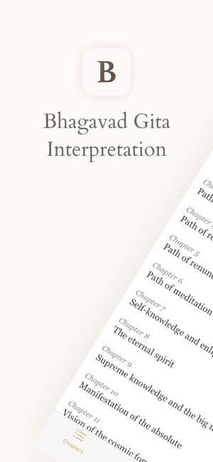 Bhagavad Gita Interpretation(圖1)-速報App