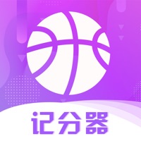 记分器-运动记录牌