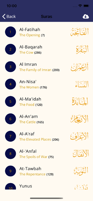 Quran The Companion(圖4)-速報App