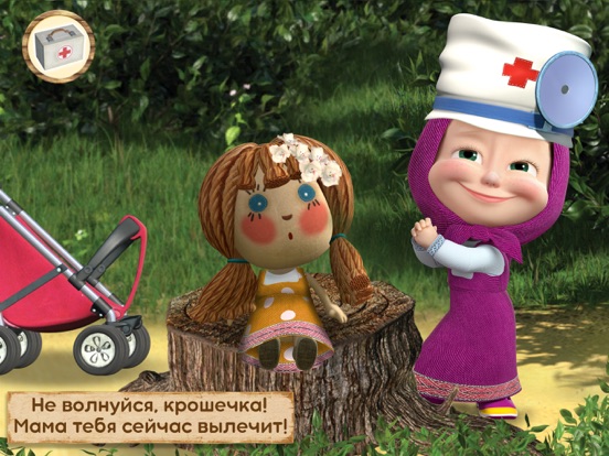 Маша и Медведь: Доктор игрушек на iPad