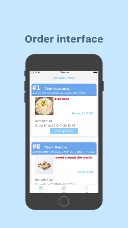 MULTILAYER SWEET screenshot-4