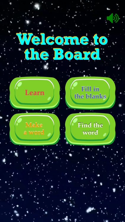 Sleepy Words Vocabulary