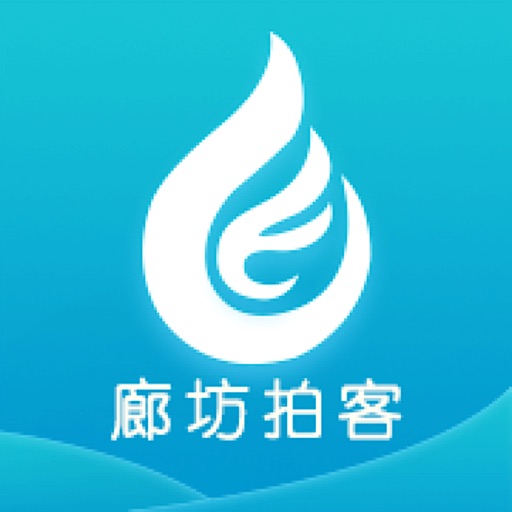 廊坊拍客 icon